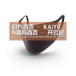 成人布口罩
