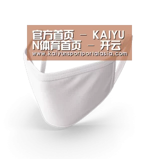 活性炭一次性口罩
