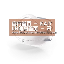 活性炭一次性口罩