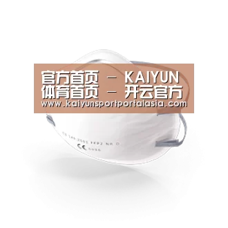活性炭一次性口罩