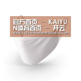 活性炭一次性口罩