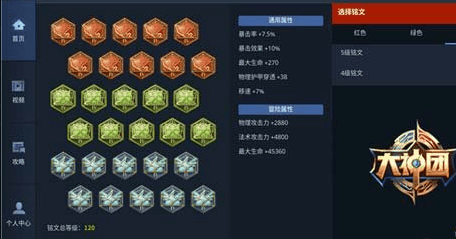 外媒曝育碧正在开发《创战纪》3A游戏新作 与迪士尼关系紧密:开云官网首页(图2) 开云体育官方入口