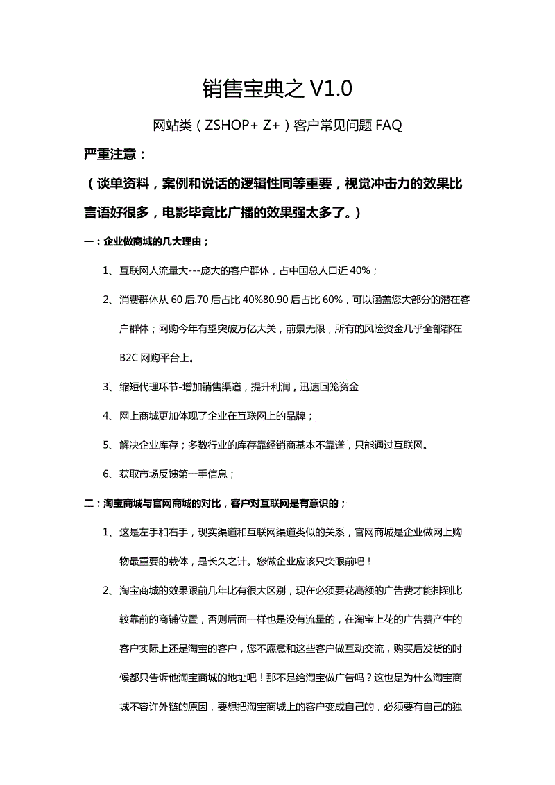 KAIYUN SPORTS-2017年,我们记录了这30个人的窘境和绝地反扑|雷锋网年度特辑(图2) 开云体育官方入口