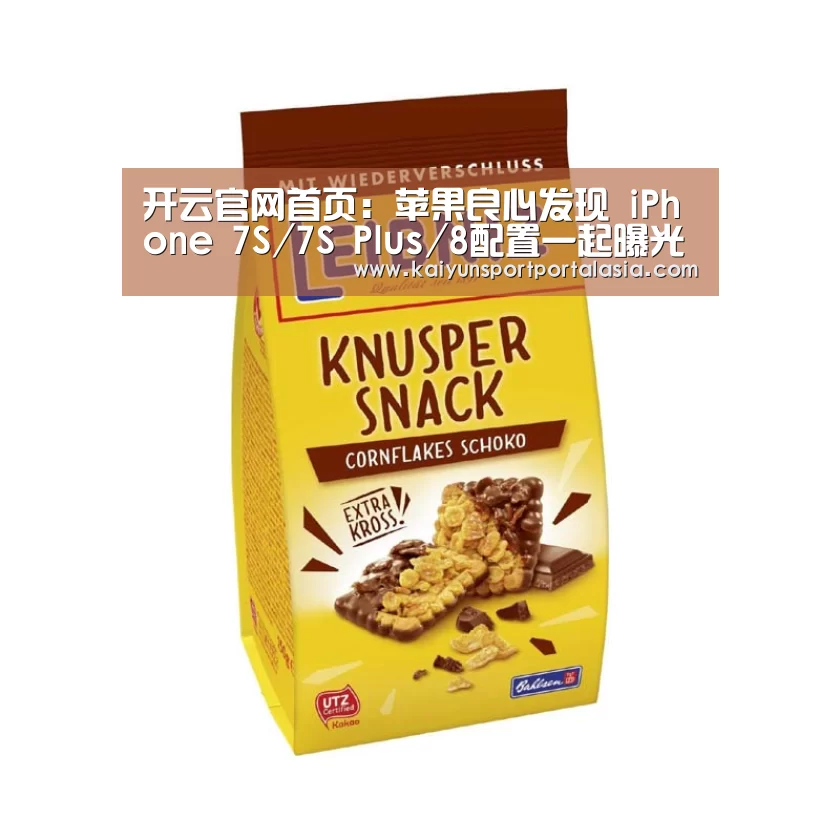 开云官网首页